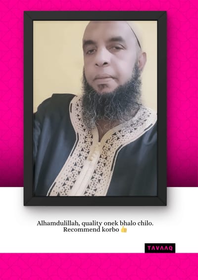 Customer review image