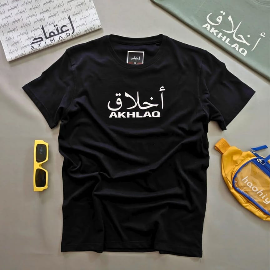AKHLAQ - Image 1