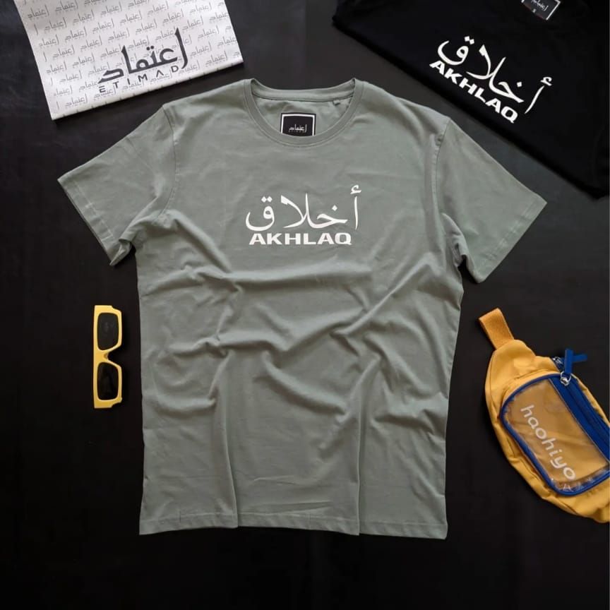 AKHLAQ - Image 2