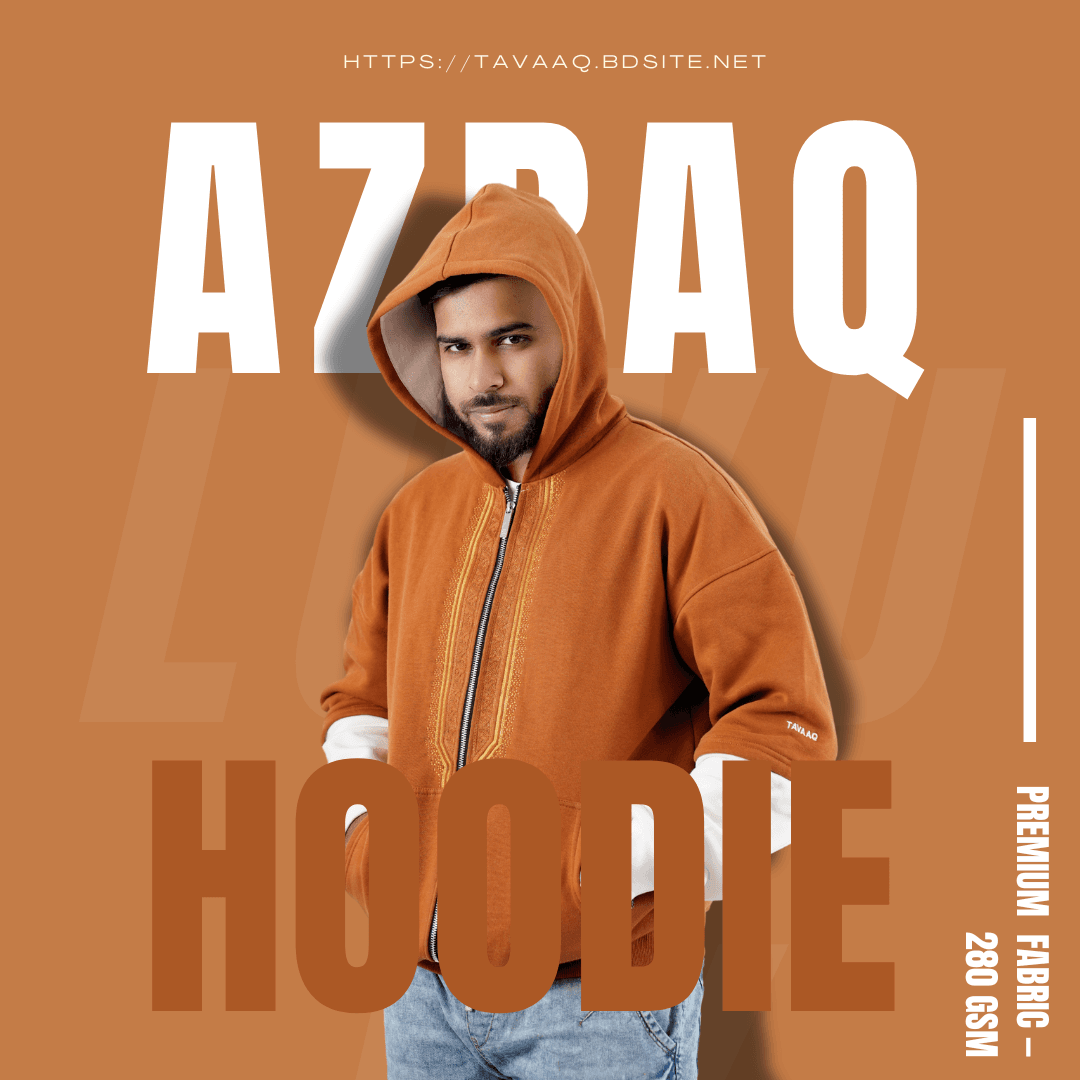 AZRAQ Hoodie — Mustard Yellow - Image 1