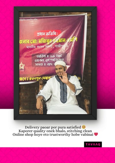 Customer review image