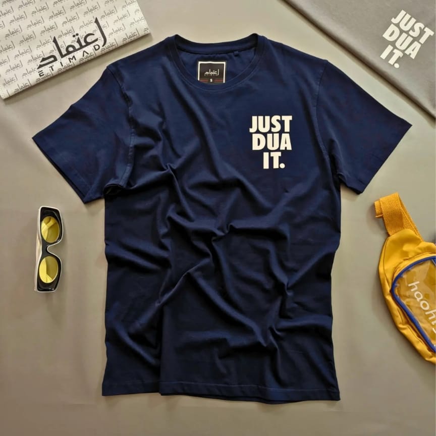 JUST DUA IT - Image 1