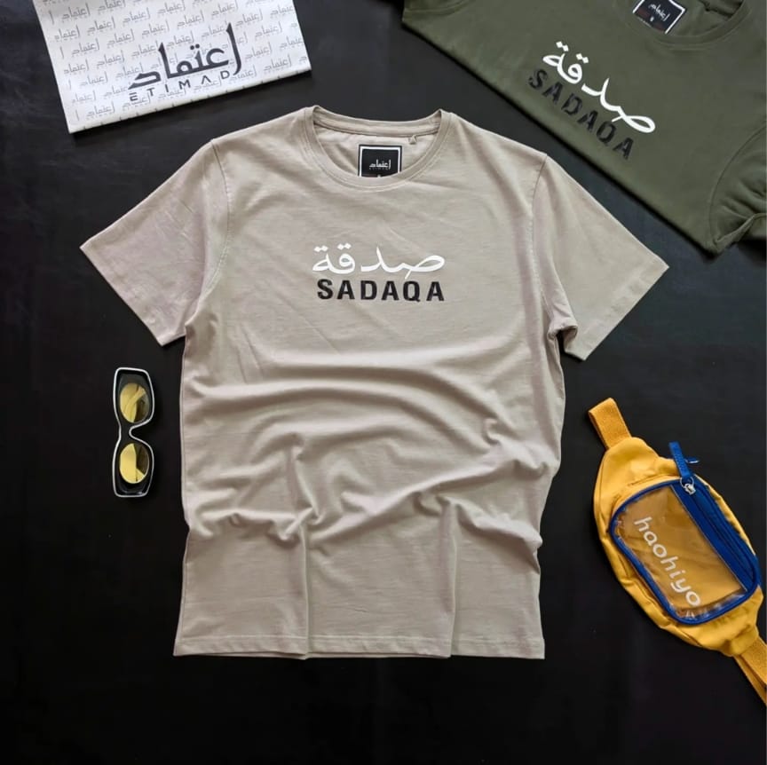SADAQA - Image 1