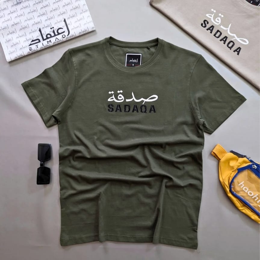 SADAQA - Image 2