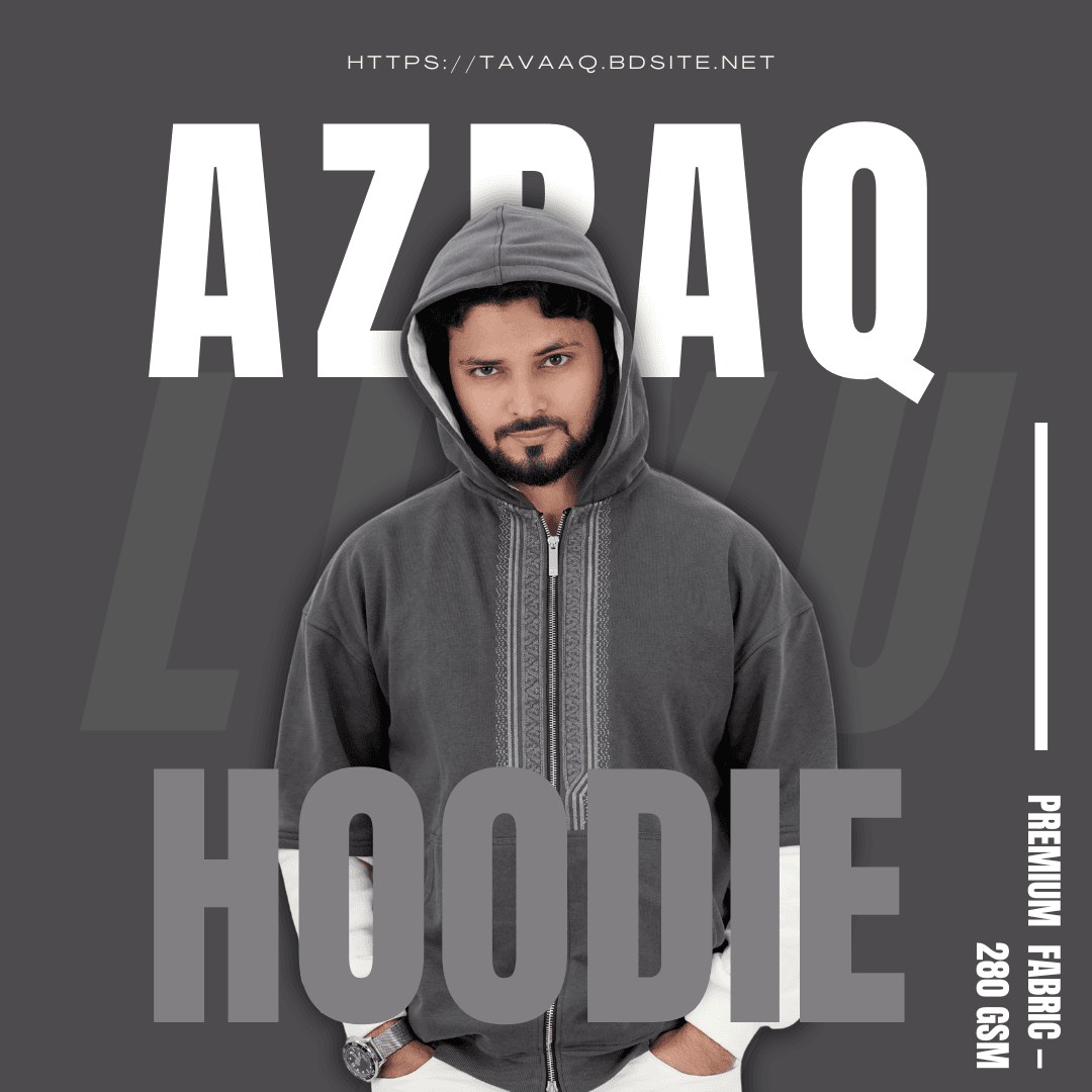 AZRAQ HOODIE — Anthracite Grey - Image 1