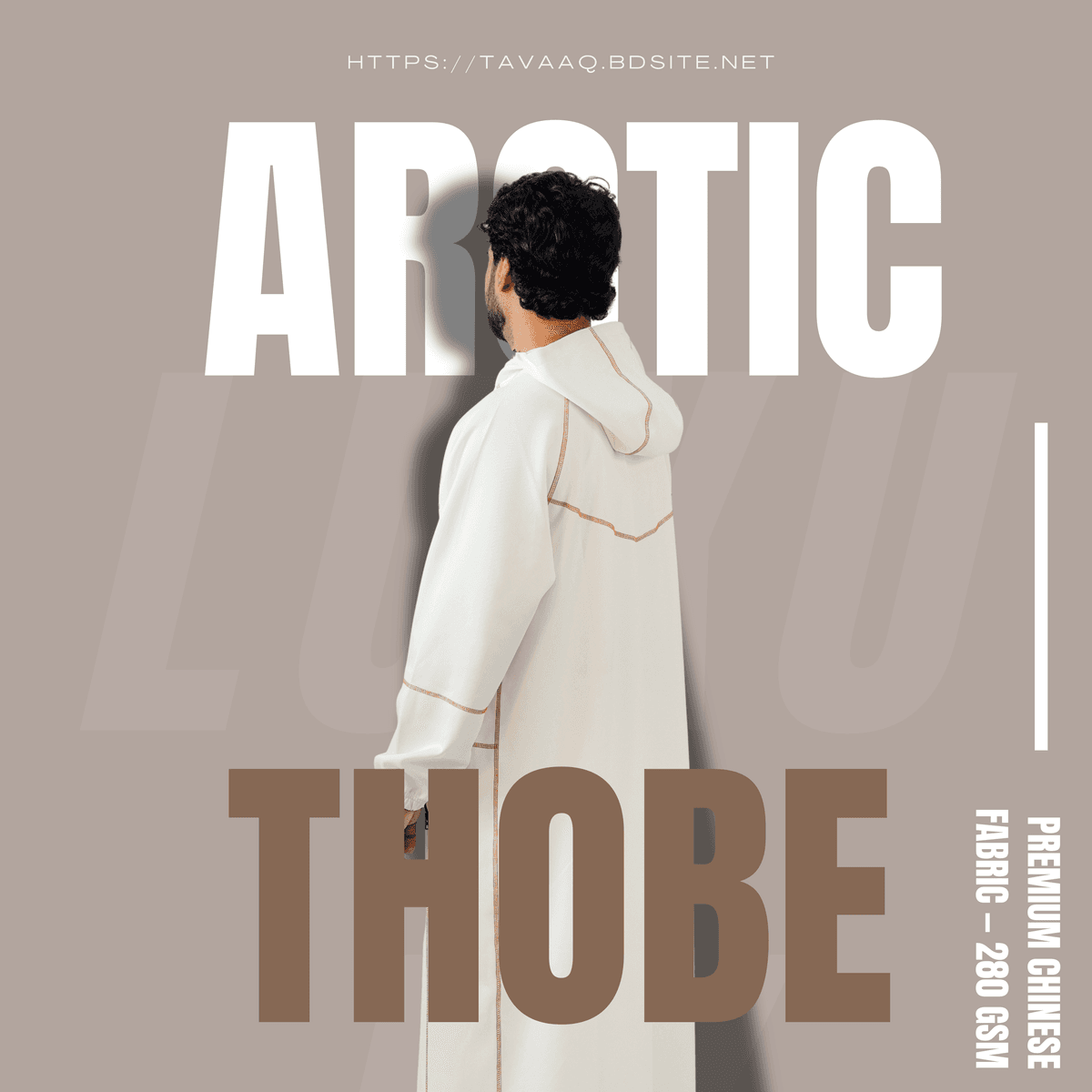 Arctic Thobe Light Cream - Image 1